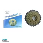 خودرو 7 سرعت دوچرخه برند freewheel