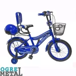 دوچرخه المپیا سایز 16پسرانه -اوگرمتال