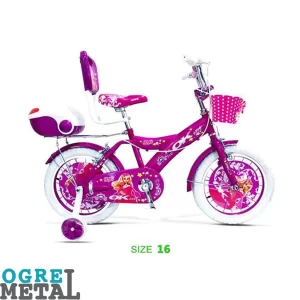 دوچرخه سایز 16 دخترانه اوکی -فروشگاه آنلاین اوگرمتال