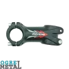 کرپی دوچرخه اورسایز DEESTONE -فروشگاه اینترنتی اوگرمتال