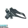 طبق عوض کن شیمانو SHIMANO دوچرخه -اوگرمتال