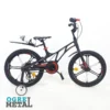 دوچرخه بچه گانه جردن سایز 20 مدل MAGNESIUM ALLOY